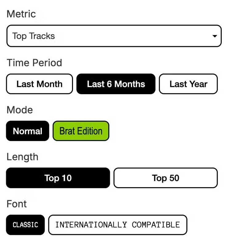 Application de réception