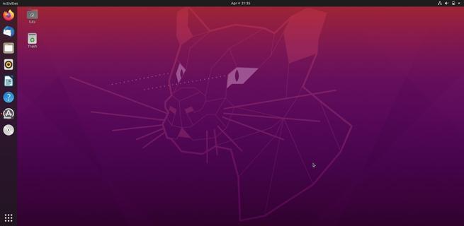 Interface Linux-Ubuntu