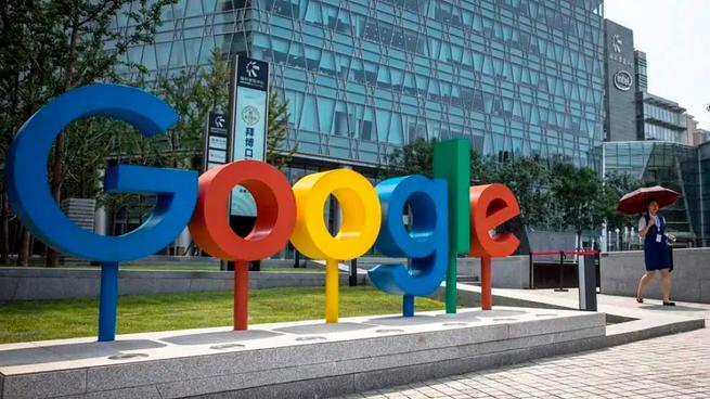 Bureaux Google