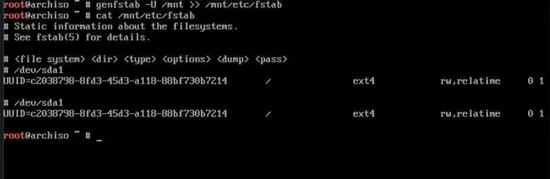 Écran d'installation d'Arch Linux.