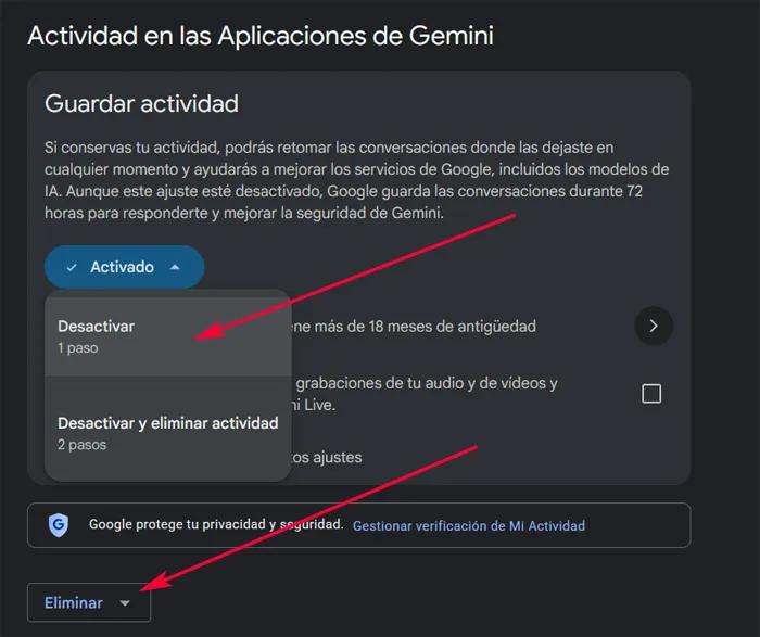 Configuration de la sécurité de Google Gemini.