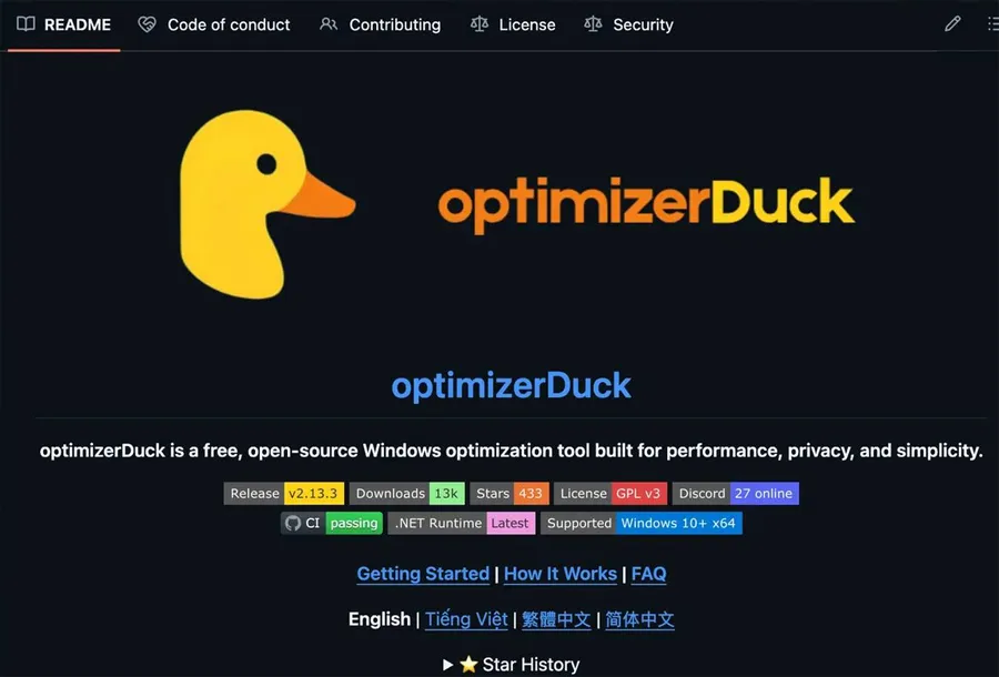 Interface initiale de l'optimiseurDuck.